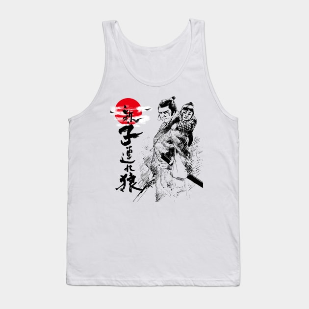 lone wolf and cub Tank Top by AssoDesign